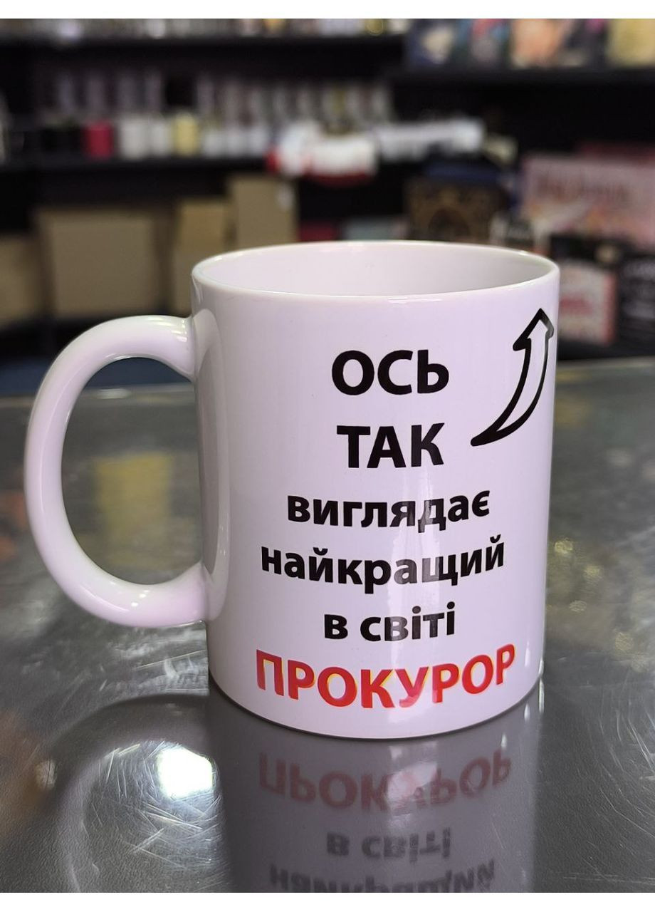 Чашка Била LPC (366817195)