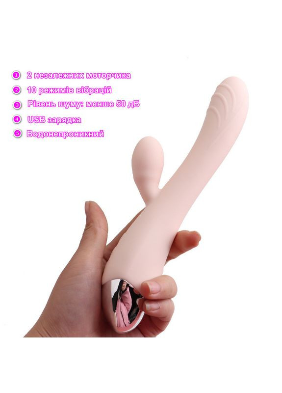 Вібратор-кролик для подвійної стимуляції, жіночий кліторально-вагінальний стимулятор. Іграшки для сексу Lilo (334011513)