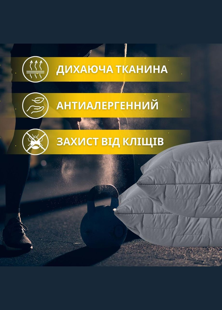 Набор одеяло с подушкой ManMaker исскуственный пух 140x210 + 50x70 полуторный IDEIA (325221177)