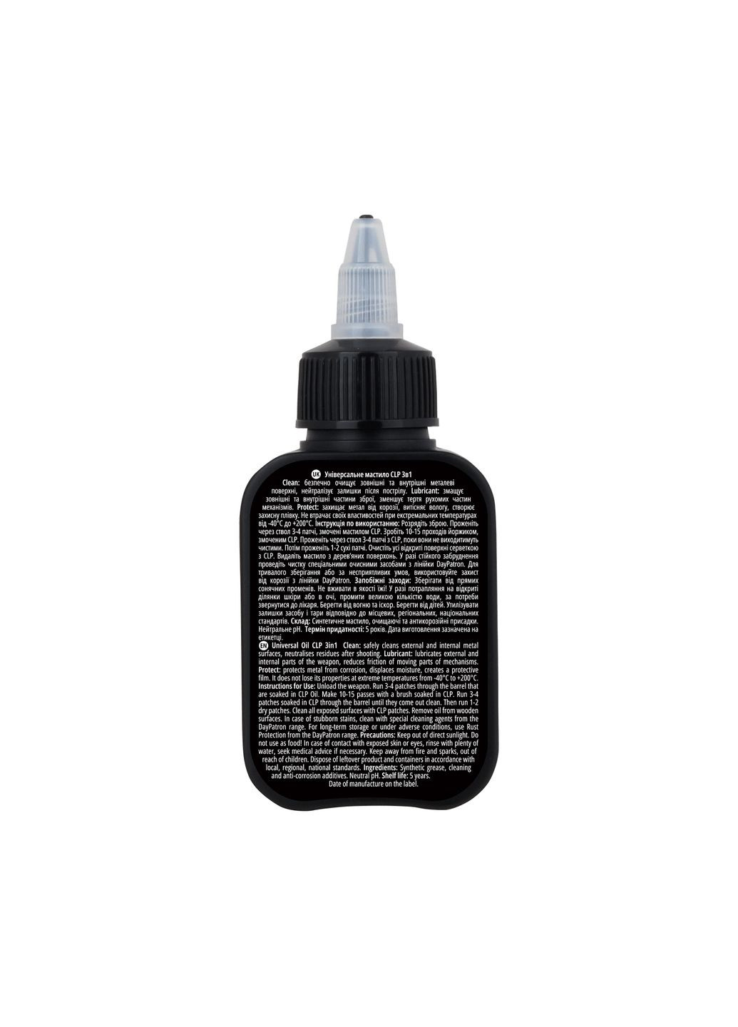 Мастило універсальне DayPatron CPL 3-in-1 Multi No Brand (315882056)