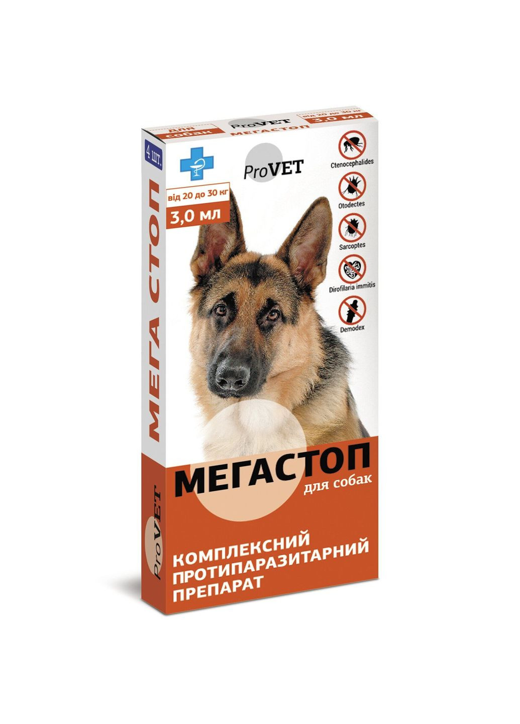 Капли от блох, клещей, нематод и дирофилярий ТМ Природа МегаСтоп 4 пипетки по 3 мл на холке для собак от 20 до 30 кг ProVET (292115242)