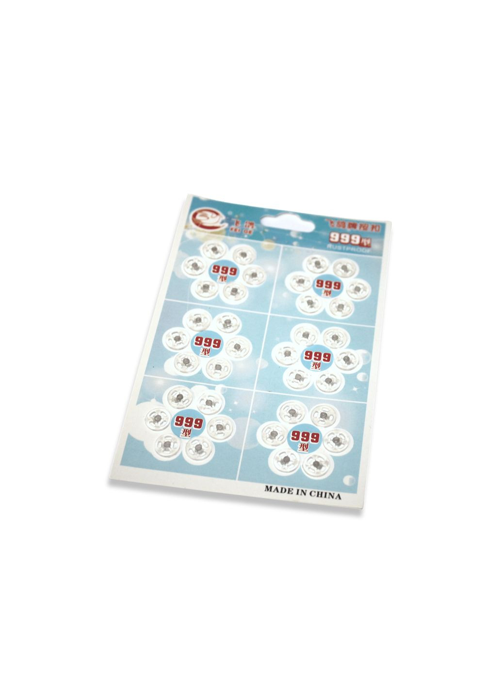 Кнопки пришивные пластмассовые прозрачные №0/36шт/8мм FROM FACTORY EFD (335397643)