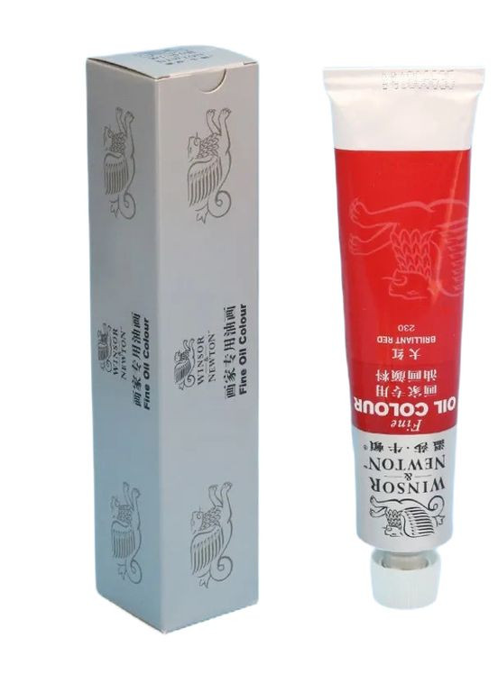 Художественная масляная краска №230 Brilliant Red, туба 45 ml Winsor & Newton (322772757)