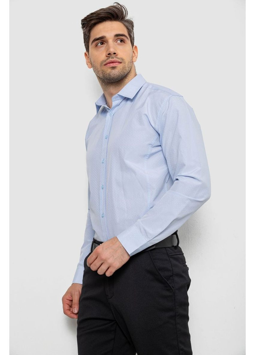 Голубой рубашка Sport Line