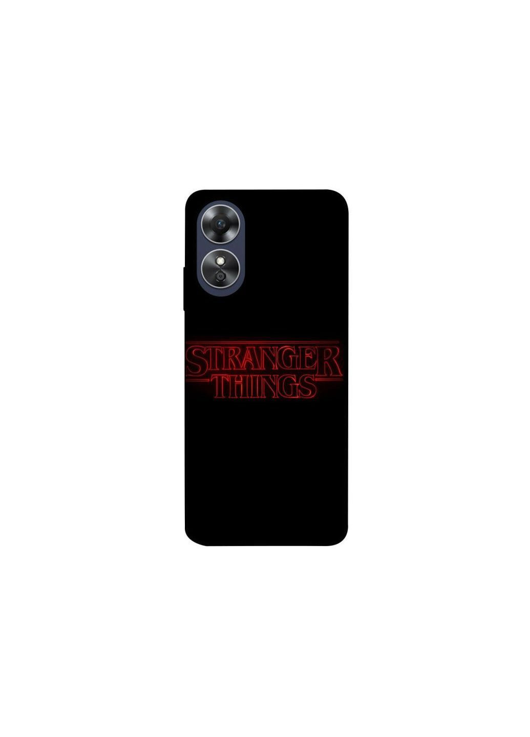 Чохол на Oppo A17 Stranger Things ver.5 Frontalka (365304308)