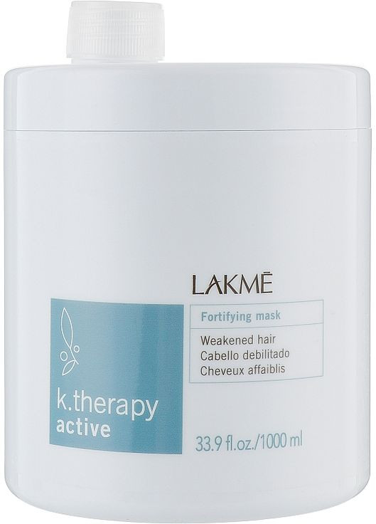 Зміцнювальна маска для слабкого і знеживленого волосся K.Therapy Active Fortifying Mask 250ml (393765-187411) Lakme (368621478)
