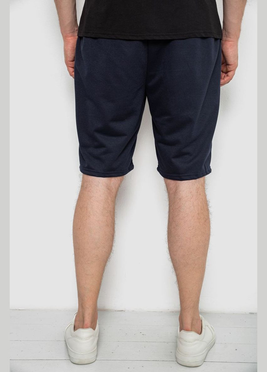 Шорти чоловічі Annabelle 244R6596 (337472675)