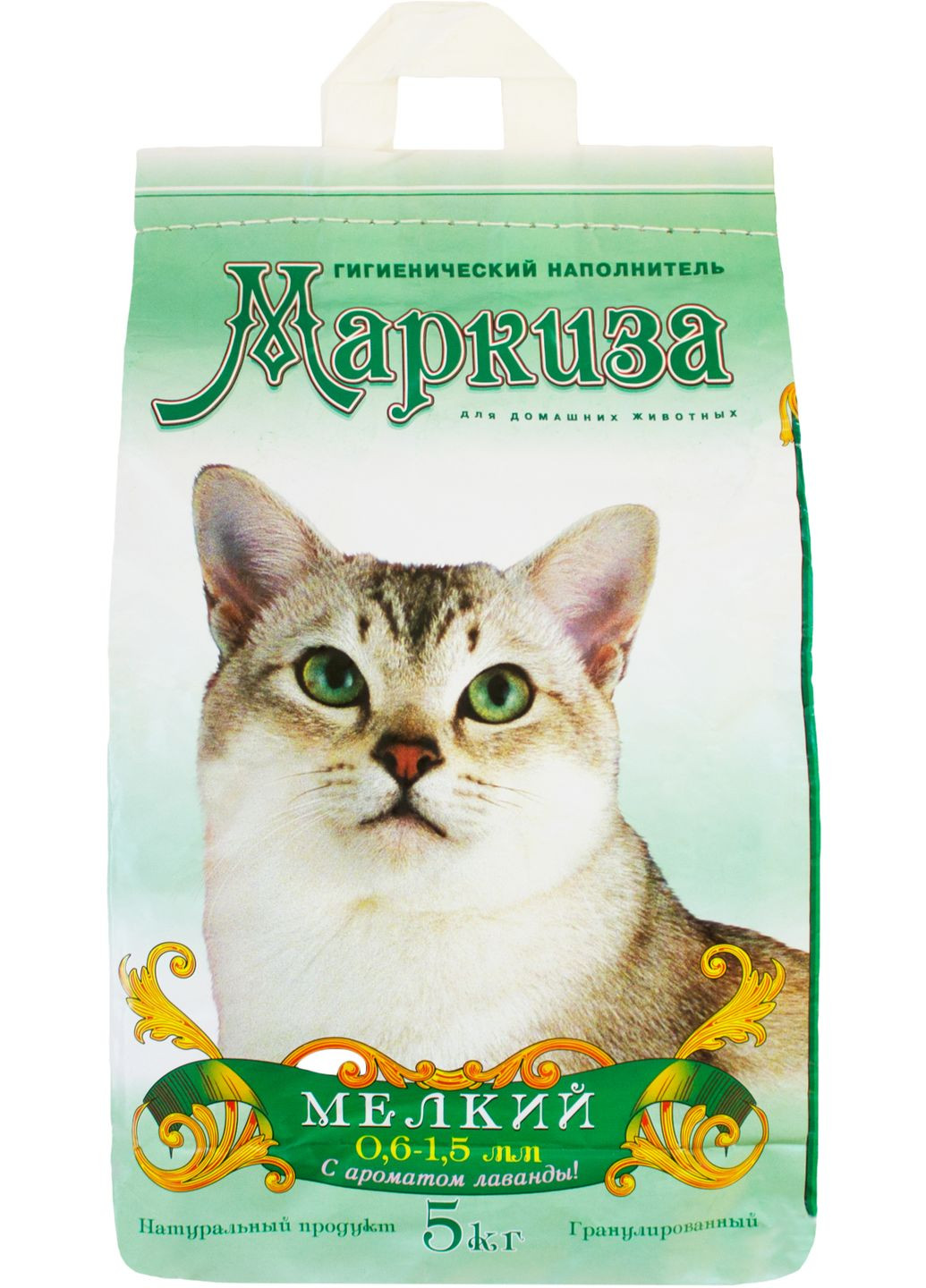 Упаковка наповнювача для котячого туалету дрібний з ароматом лаванди 5 кг (4820169650030) Markiza (279565053)