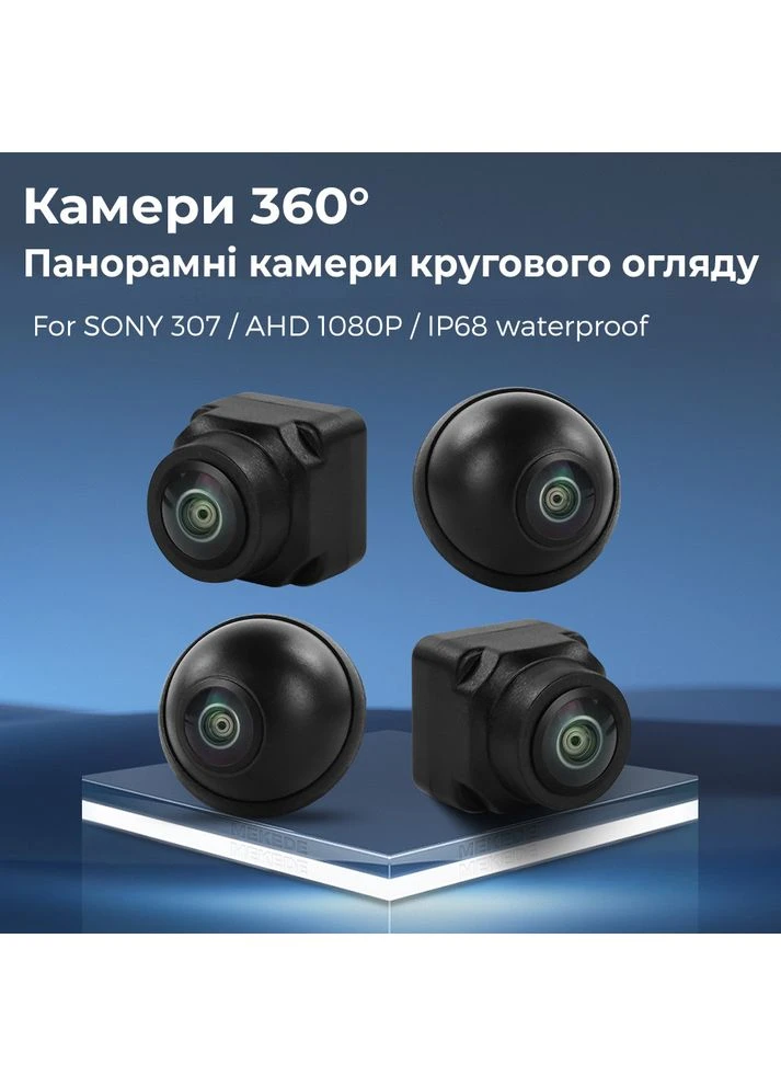Штатна магнітола M7 Plus Chevrolet Tahoe (2006-2014) M7 Plus 360° 8Gb+256Gb CarPlay QLED Mekede (384258657)