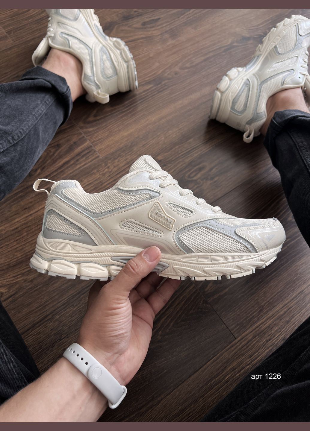 Бежеві Літні кросівки чоловічі sammer leather Royyna