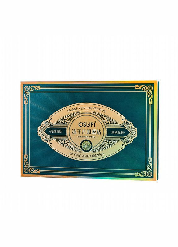 Osufi Набір для догляду за очима з пептидом зміїної отрути 0.08g×4+5g×4 (807) — Крем, Китай (308342280)