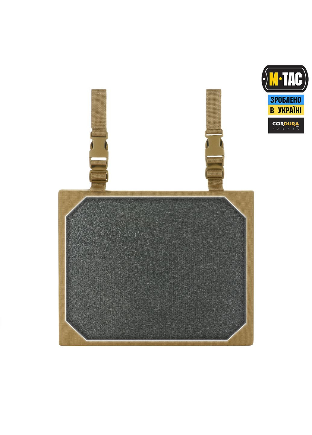 Коврик для сидения с креплением на пояс ARMOR Coyote M-TAC (303261886)