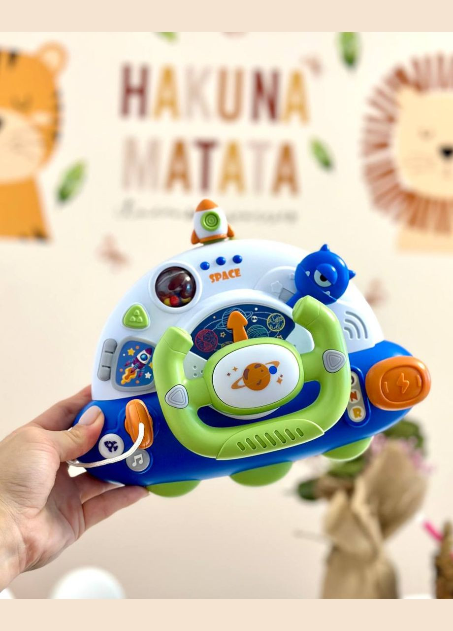 Музичний автотренажер BY307 кермо, з музикою та підставкою Limo Toy (327796786)