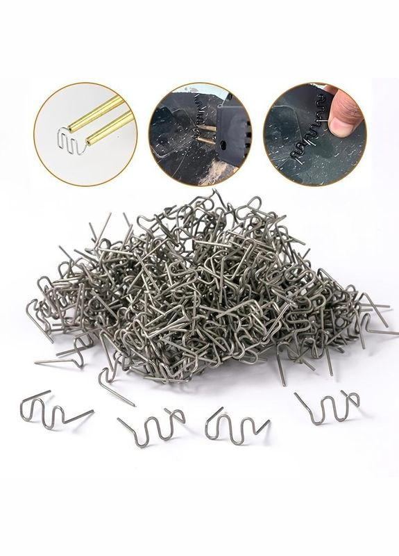 Набір скоб для термостеплера 8 видів по 100 шт для ремонту пластикових деталей No Brand (326065942)