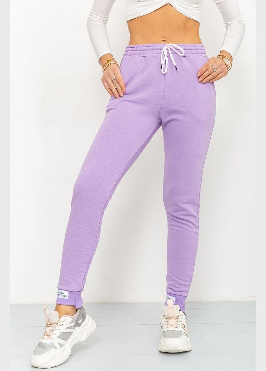 Спорт штани жіночі демісезонні, колір бузковий, Ager (266815129)