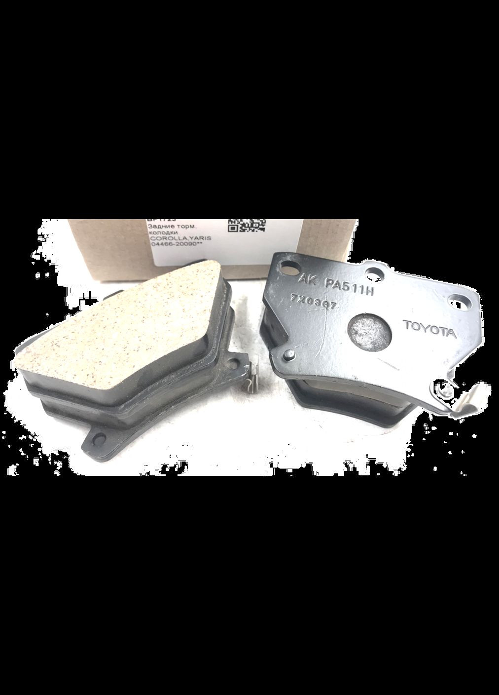Задні гальмівні колодки BP1723 Королла, Яріс 1999–2007 04466-YZZAE MATOMI Corolla (345738386)