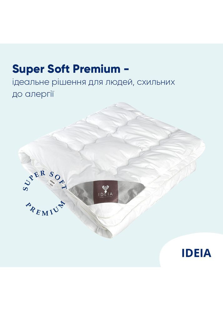 Ковдра літня Super Soft Premium 155х210 см штучний пух бавовна перкаль антиалергенна легка IDEIA (367726712)