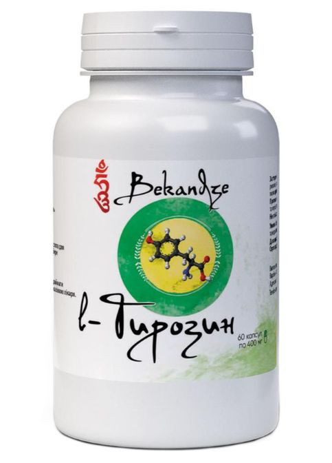 L-тирозин 60 Caps Bekandze (314941278)