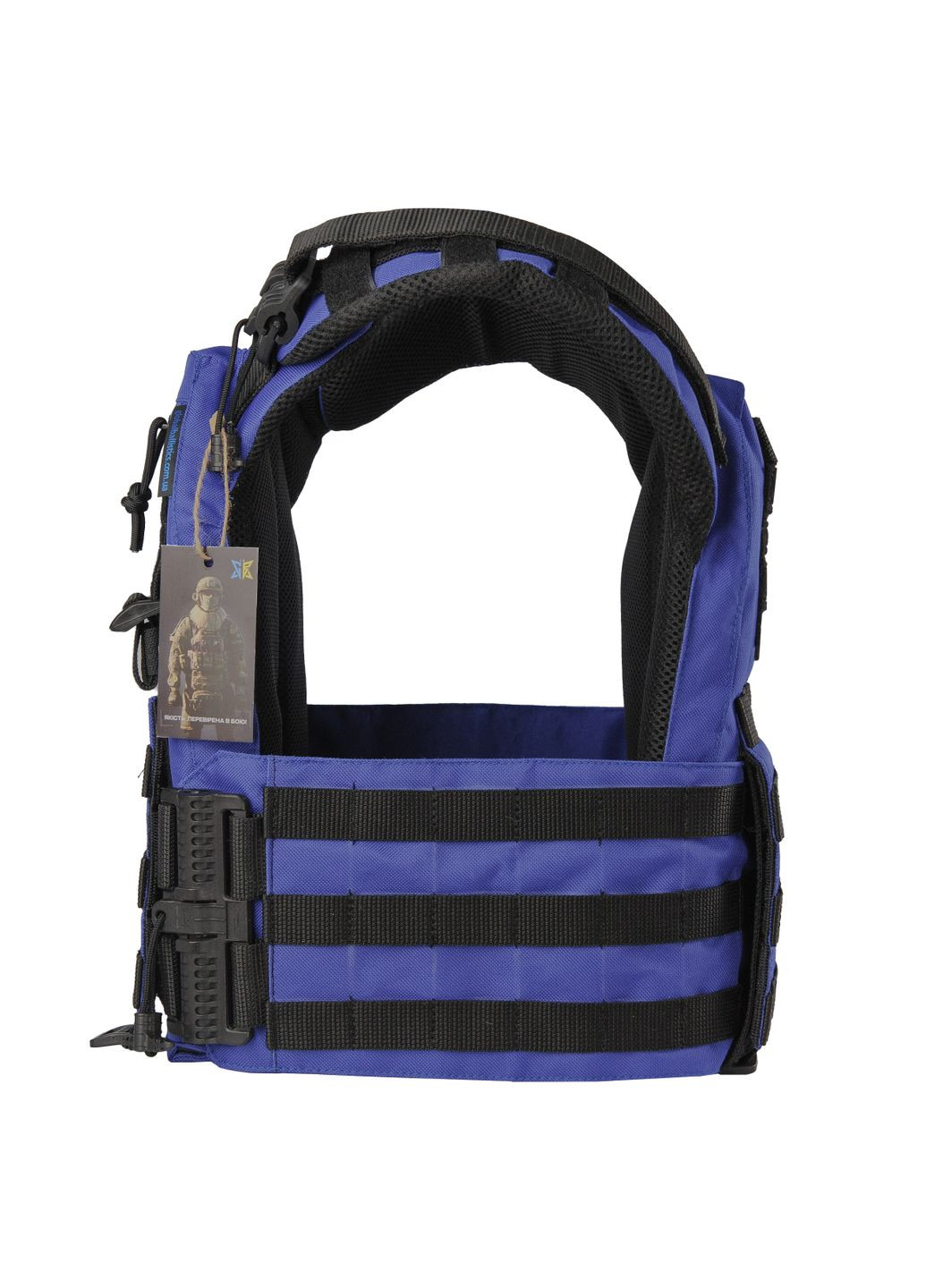 Плитоноска gen.3 Pro з системою швидкого скидання. (00000002332) Warmor (360891745)