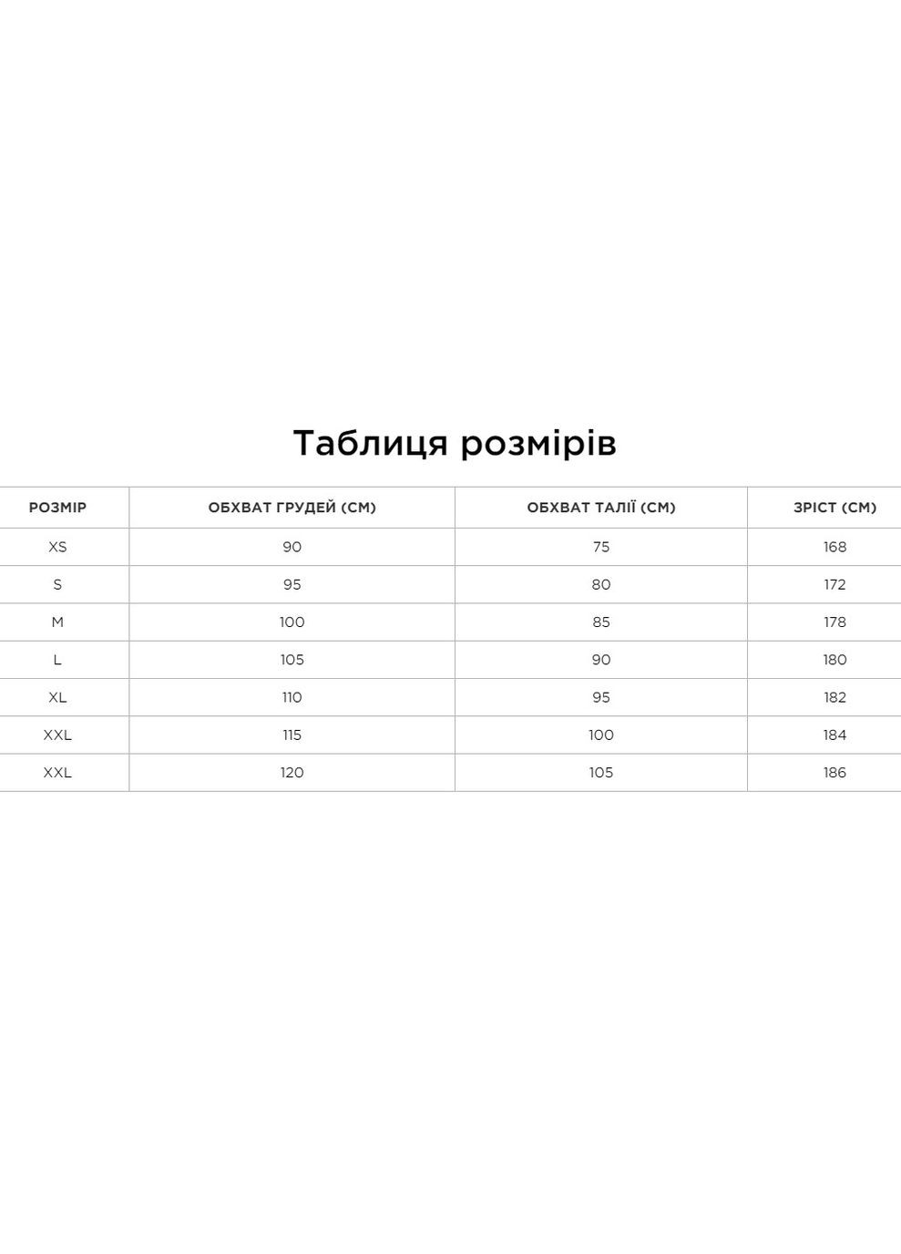 Худі TEAM HOODED JACKET PANEL (004906-700) розмір Arena (367837182)