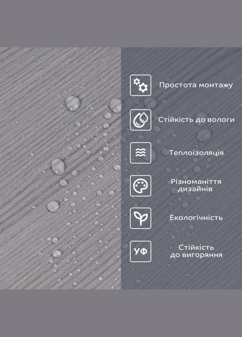 Самоклеящаяся виниловая плитка в рулоне 0,6*3m*2мм Мат SW-00002050 Sticker Wall (300241890)