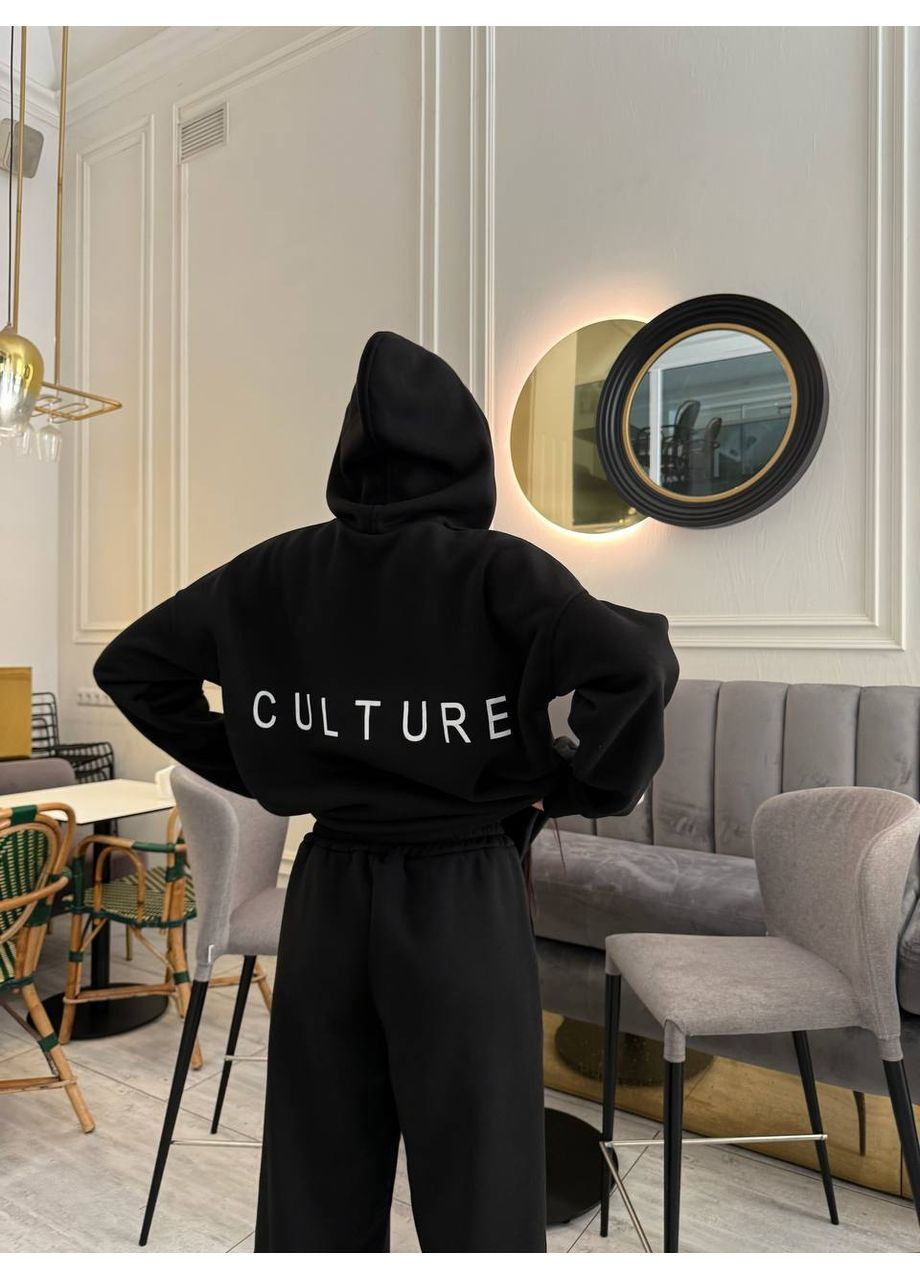 Спортивный костюм CULTURE на флисе No Brand С824/825-1664 (369402687)