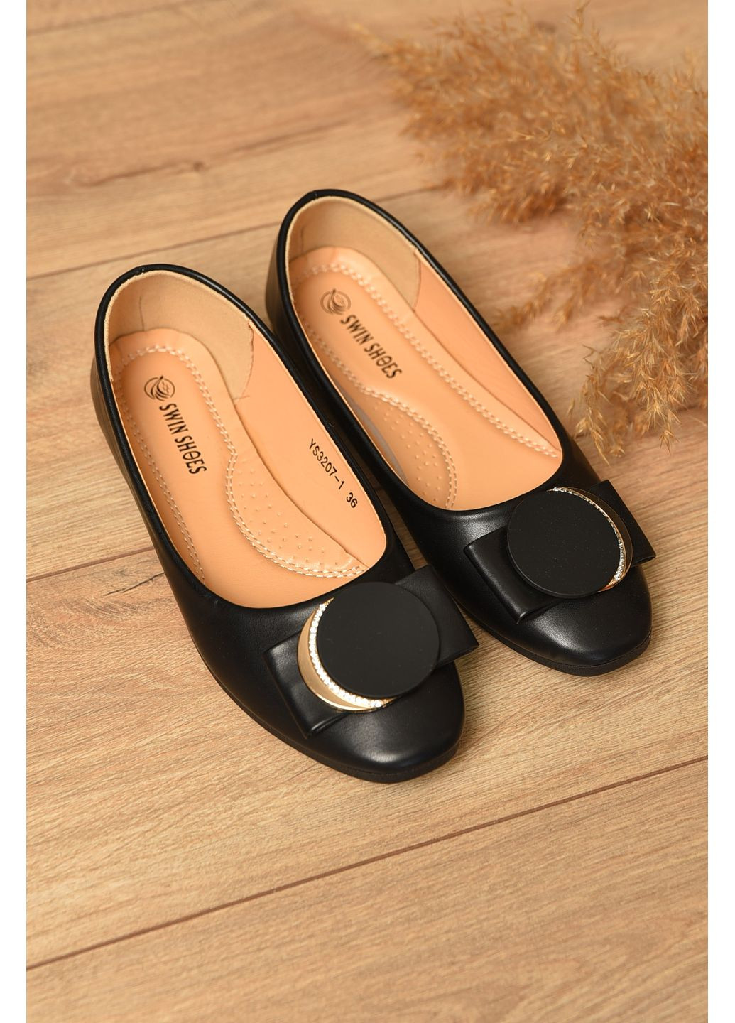 Жіночі балетки жіночі чорного кольору Let's Shop | чорні однотонні без декору штучна шкіра (348056786)