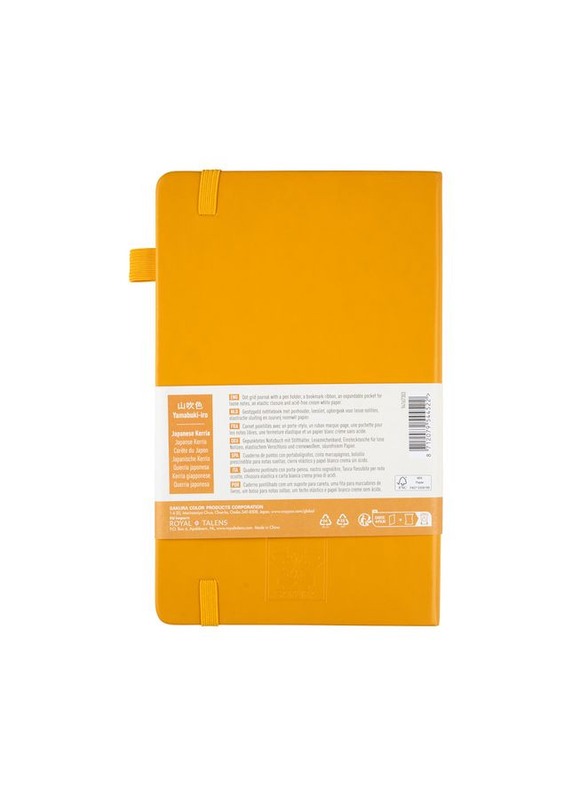 Блокнот для графіки та каліграфії у крапку DOTED А5 (13х21см) 140г/м2 80л Japanese Kerria Sakura (362584132)