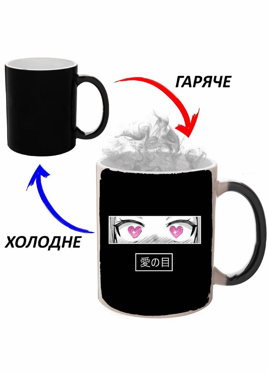 Чашка хамелон (кружка, чашка) Арт #0393 Черная 330 мл No Brand (323472025)