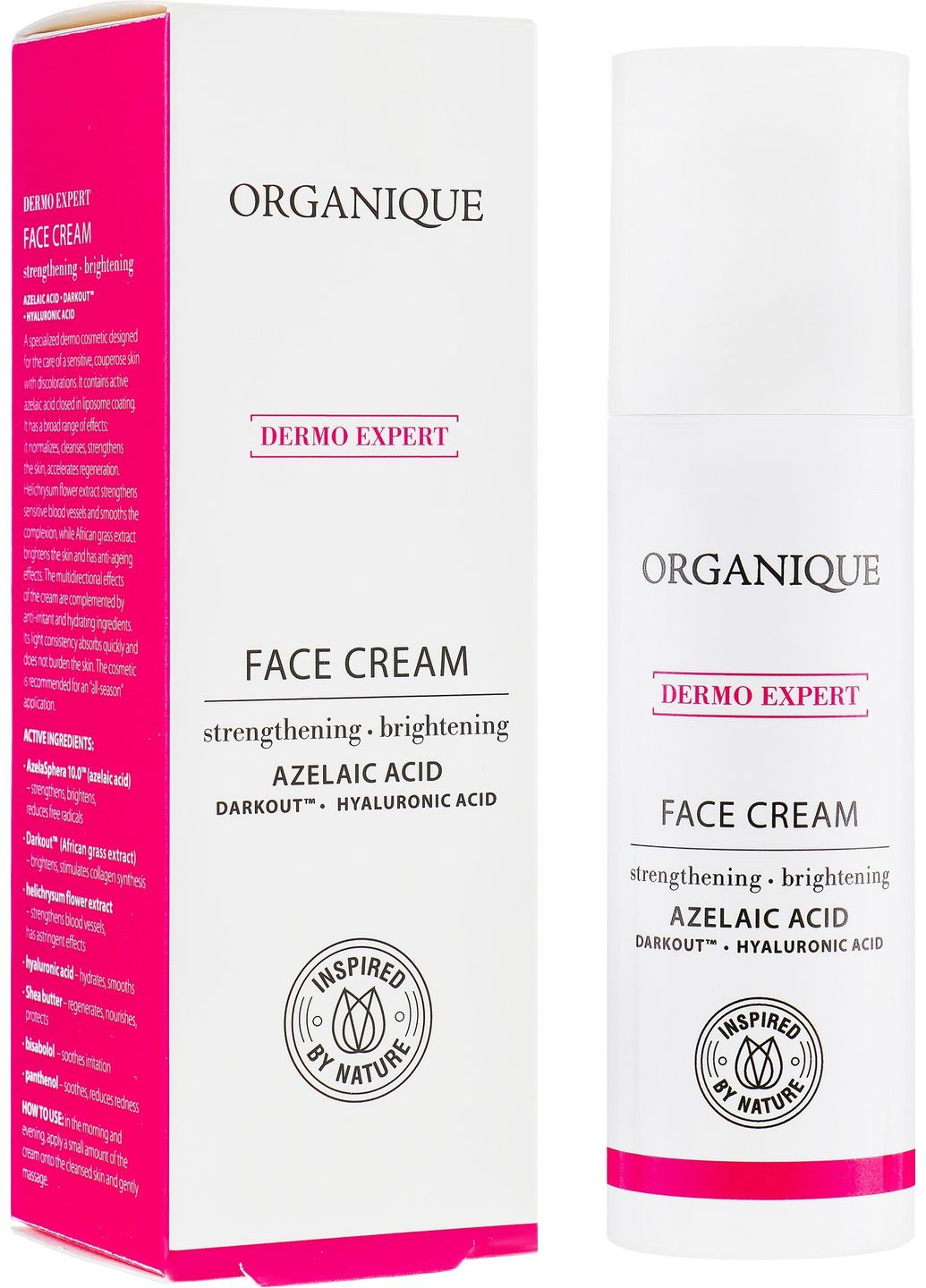 Крем від куперозу Dermo Expert Anti Couperose Cream * 50ml (1525651-41367089) Organique (368638196)