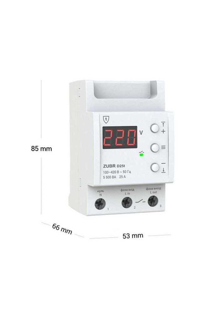 Реле напруги D25t ZUBR (365650638)