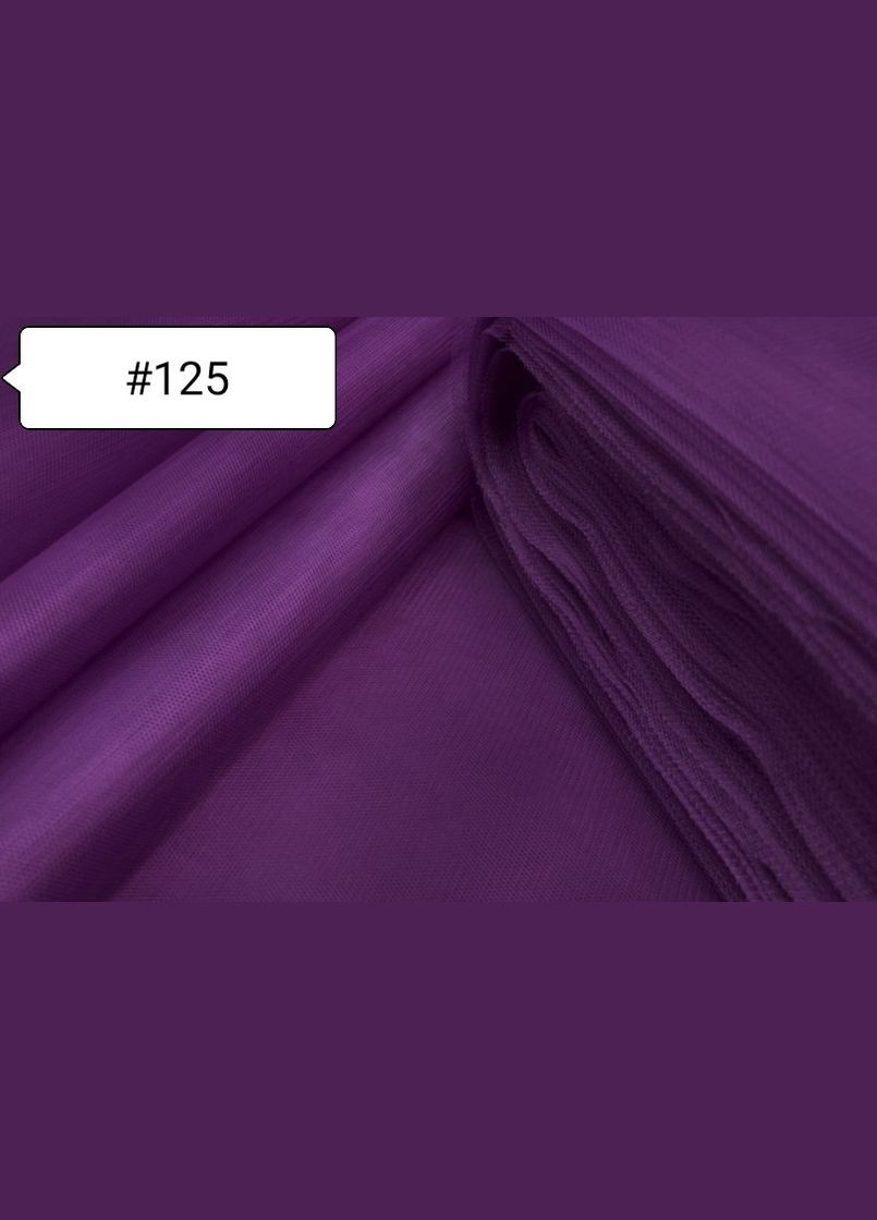 Ткань Фатин Сливовой №125 Buse (313402747)