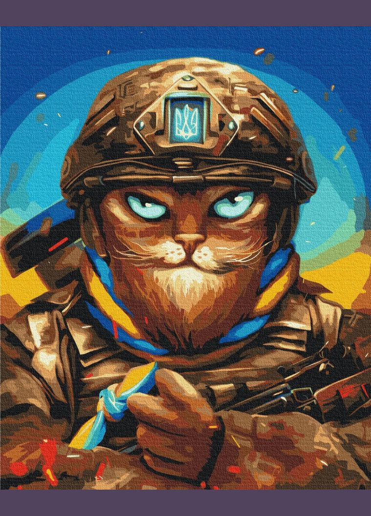 Патриотическая картина по номерам Мужской Котик © Марианна Пащук картины по цифрам украинская тематика 40х50 BS53248 Brushme (308988228)