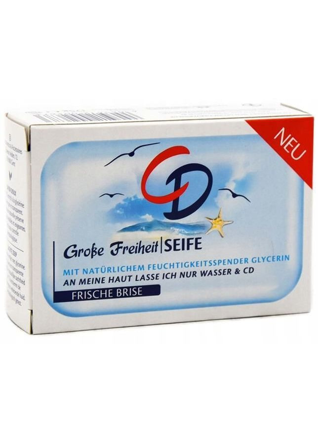 Мыло "Морской бриз" с глицерином 100g (777536-144497) CD (368667229)