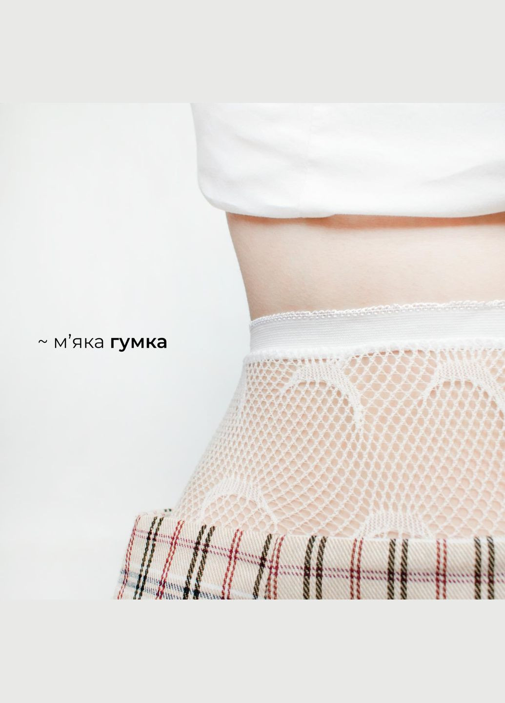 Мереживні колготки з півмісяцем чорні сітчасті колготи висока талія щільні капронки fairycore малюнок місяця one size в сіточку No Brand (326599923)