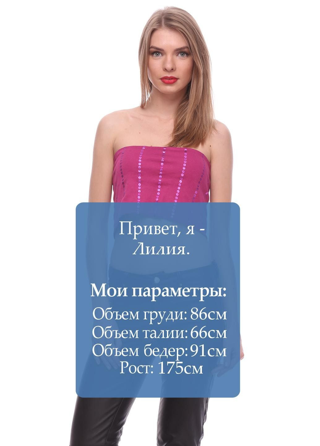 Топ Червоний Krizia (322112891)