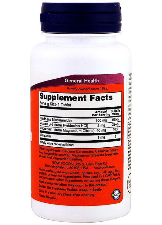 Мелатонін, таблетки, 1 мг Melatonin 100шт (872891-36490801) Now Foods (368648033)