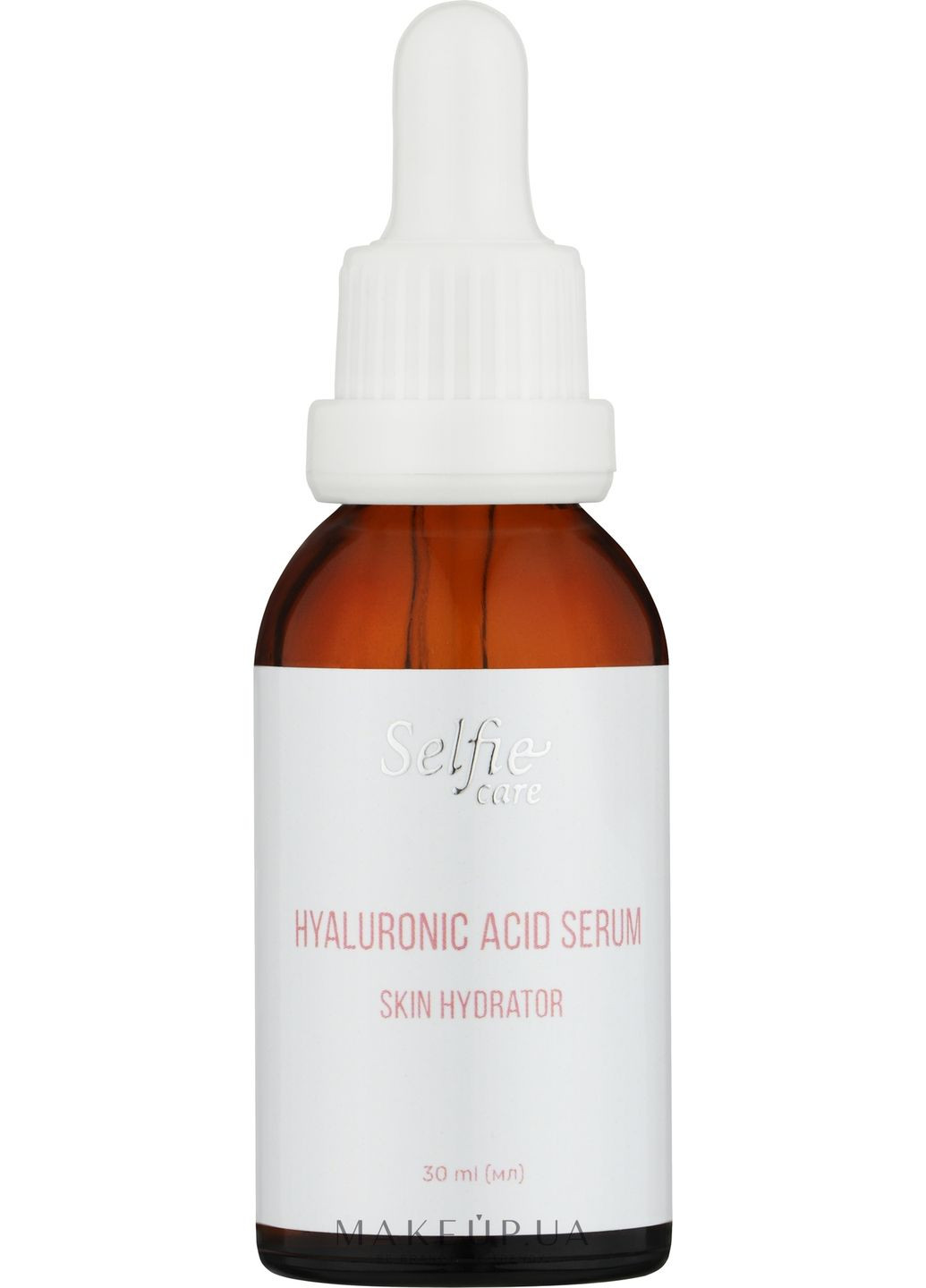 Увлажняющая сыворотка для лица с гиалуроновой кислотой Hyaluronic Acid Serum Skin Hydrator 30ml (1232706-133903) Selfie care (368612945)