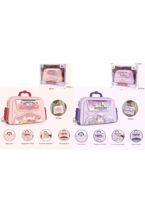 Копилка сумка-сейф з кодом, 2 кольори MK 5418 Metr+ (314481945)