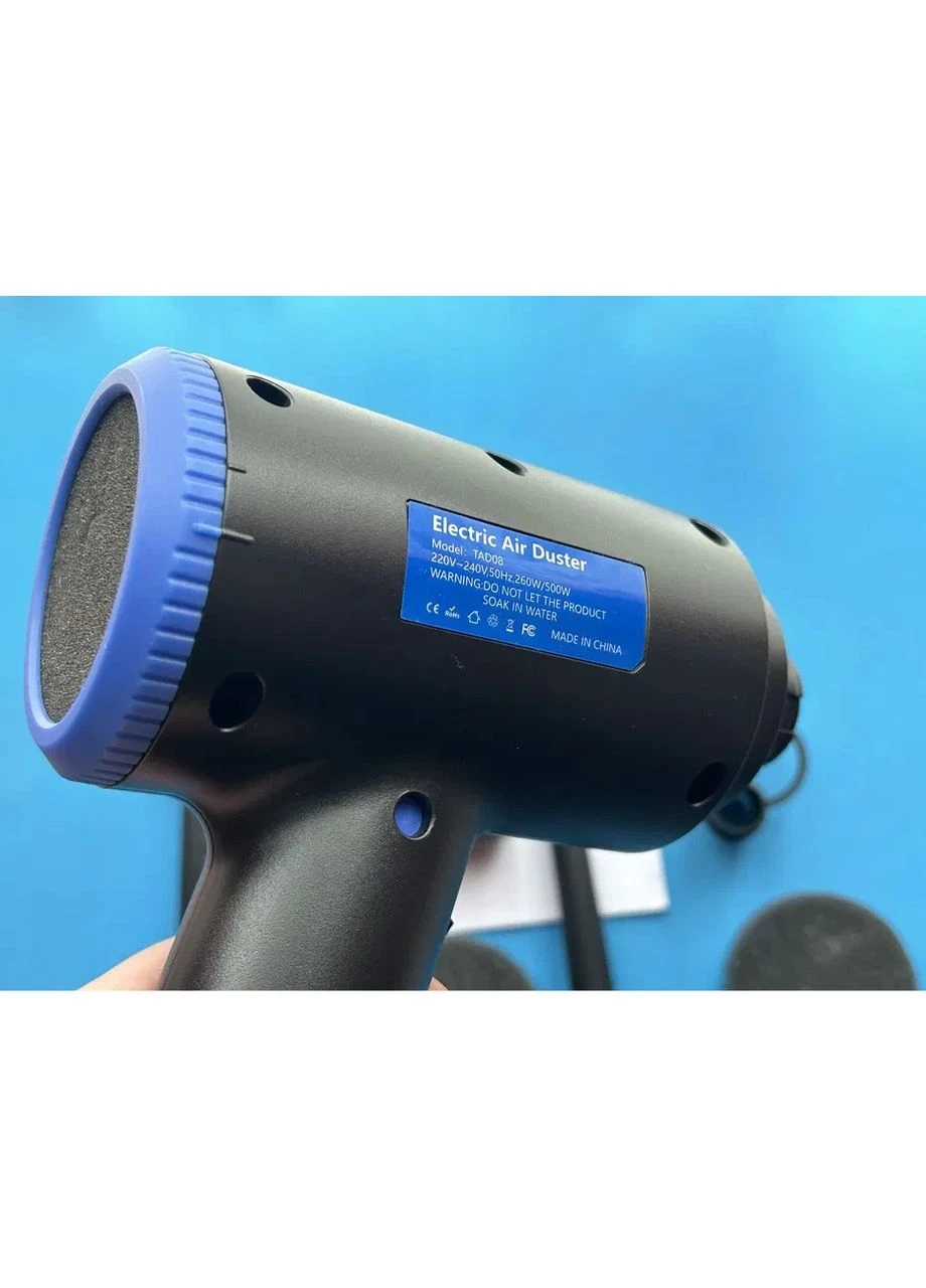 Воздуходувка ATENGE 500W No Brand (391477444)