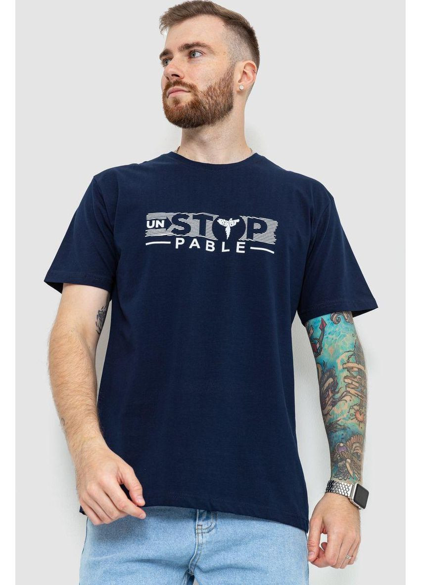 Темно-синя футболка чоловіча батал,, 208r014 Ager