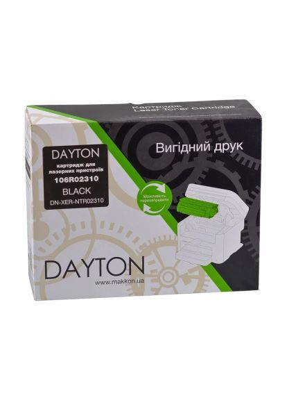 Картридж (DN-XER-NTR02310) Dayton Xerox WC 3315/3325 106R02310 (366520602)