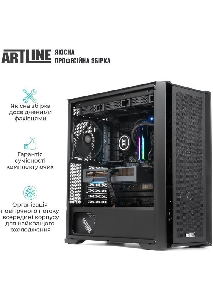 Комп'ютер WorkStation W99 (W99v103Win) ARTLINE (344460258)