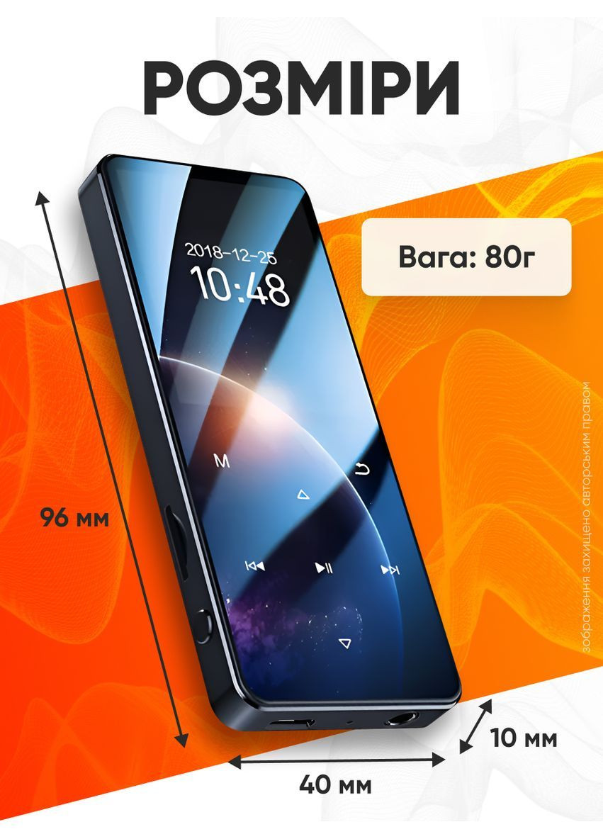 MP3 плеер bluetooth со встроенным динамиком с FM радио диктофоном сенсорным экраном 16 ГБ Savetek C6 (367186795)