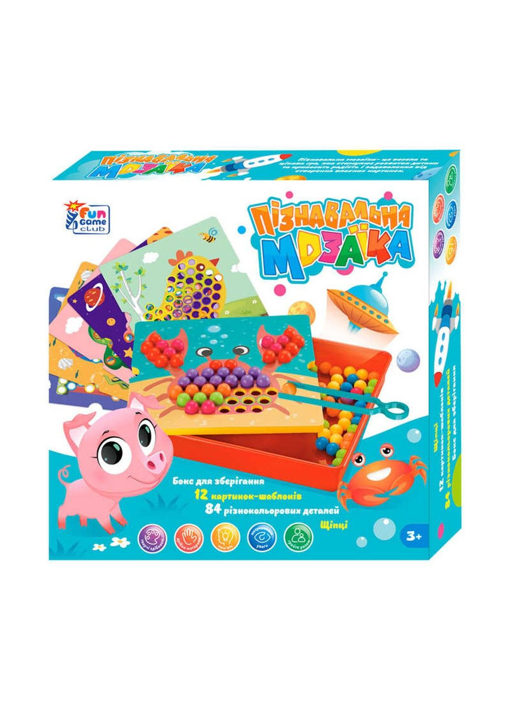 Мозаика 67941 (12/2) "", 84 элемента, 12 картинок-шаблонов, щипцы, в коробке 4FUN Game Club (315765051)