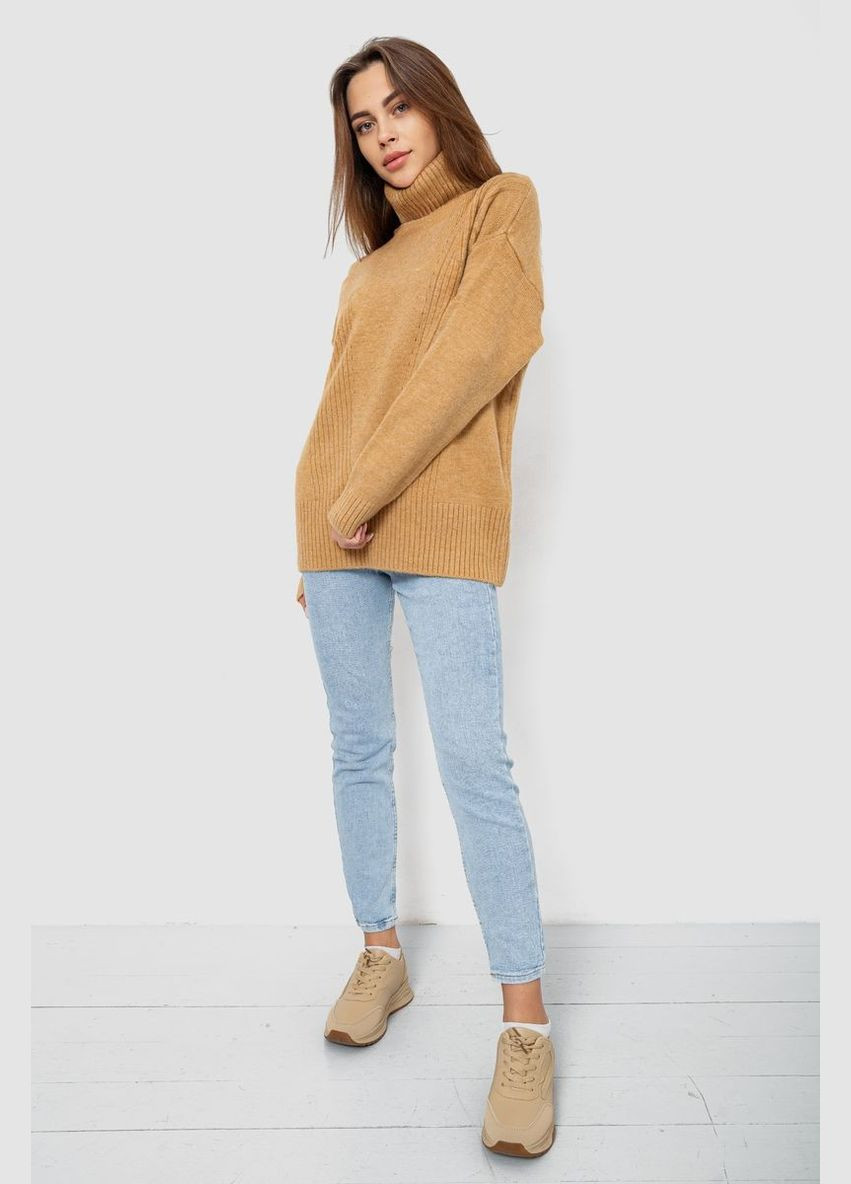 Бежевий демісезонний светр - гольф жіночий вовняний 244r2050 Sport Line