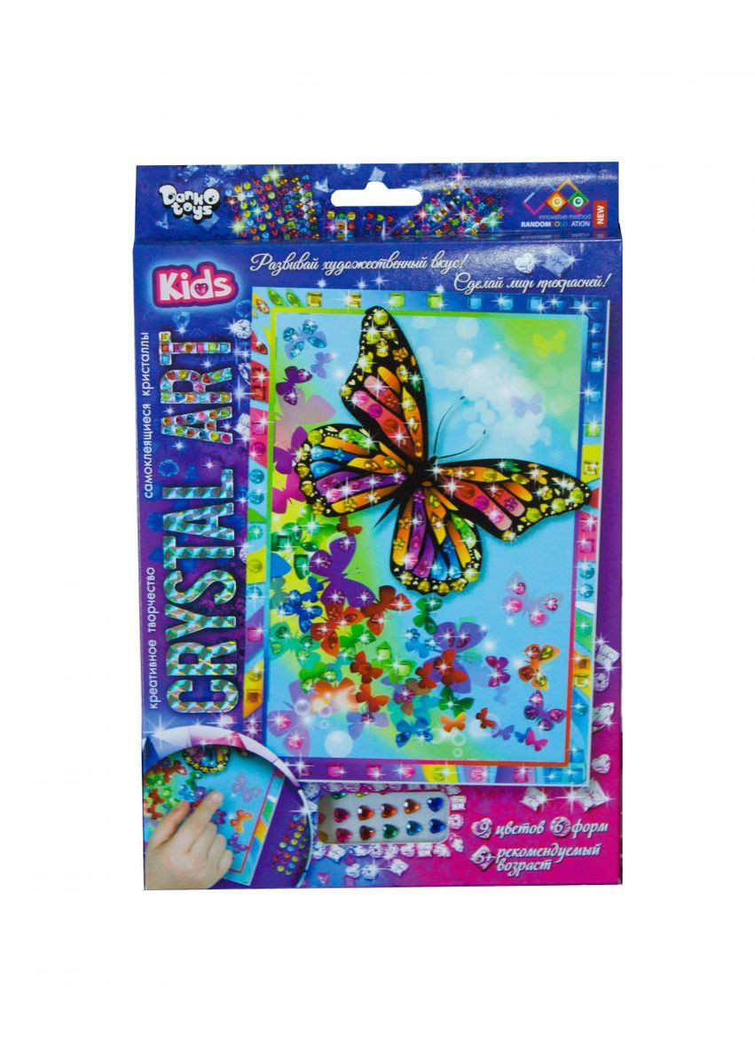 Набір креативної творчості "CRYSTAL ART KIDS: Метелик" Dankotoys (294726845)