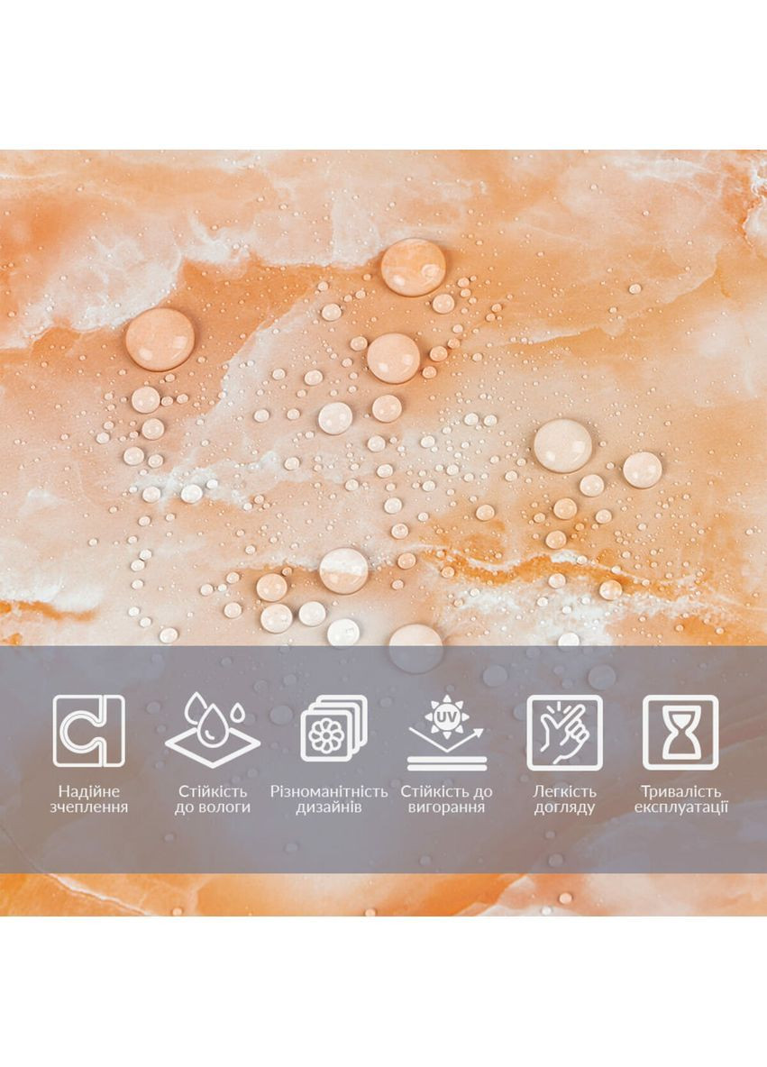 Пленка на самоклейке 60см х 10м StickerWall-SW-00002386 Sticker Wall (370563803)