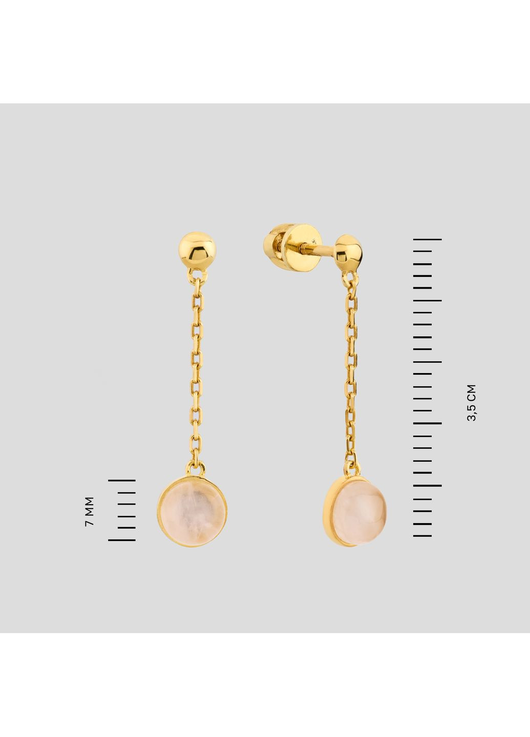 Серьги Розовый сон Minimal (365589679)