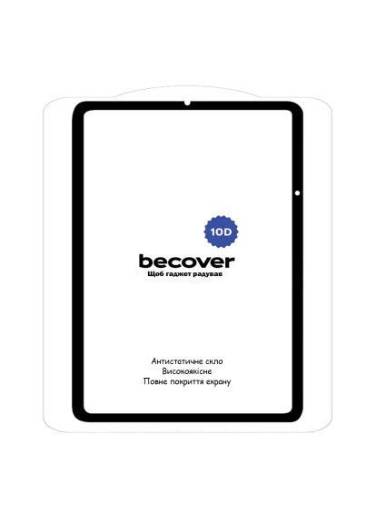 Скло захисне 10D Xiaomi Mi Pad 5 / 5 Pro 11" Black (710588) BeCover 10D Xiaomi Mi Pad 5 / 5 Pro 11&quot; Black (366702075)